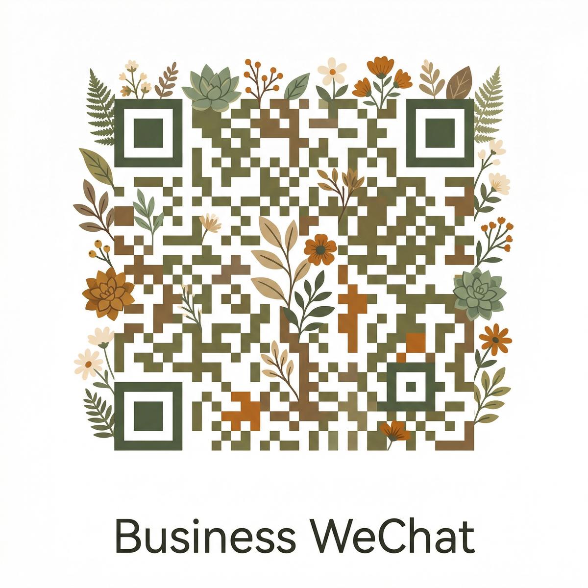 海角社区商务合作二维码